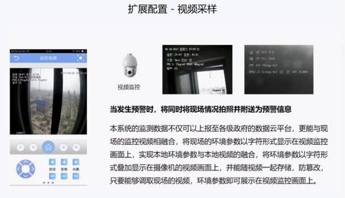 擁抱科技迭代，共創(chuàng)通信未來(lái) 齊犇物聯(lián)將攜物聯(lián)網(wǎng)基礎(chǔ)要素服務(wù)亮相IOTE物聯(lián)網(wǎng)展