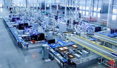 綠動(dòng)齊魯，碳路未來(lái) 物聯(lián)網(wǎng)技術(shù)賦能山東綠色轉(zhuǎn)型新篇章